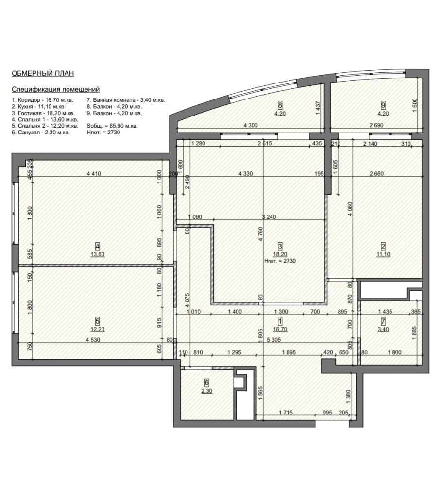 Обмерочный план с расстановкой мебели