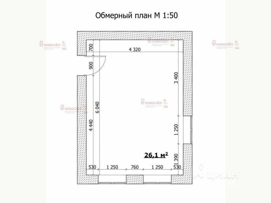 Обмерный план