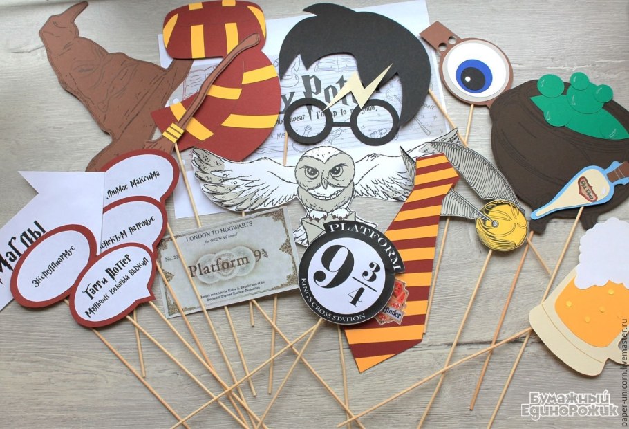 Гарри Поттер спальня Гарри Поттера