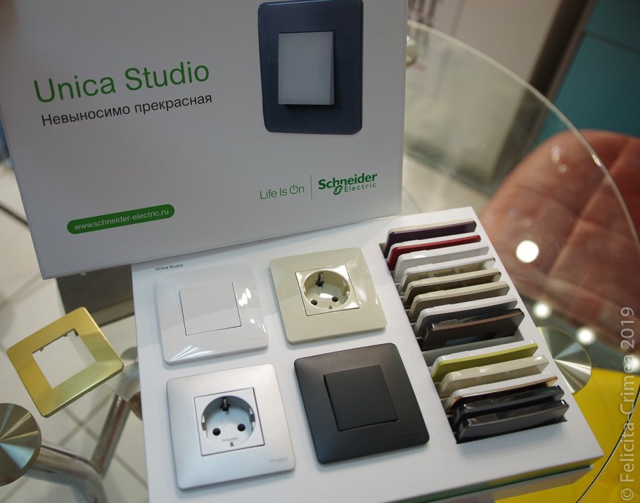 Schneider Electric unica New Studio