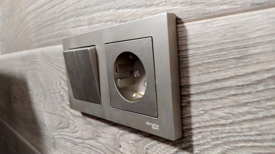 Розетка Schneider Electric Atlas Design