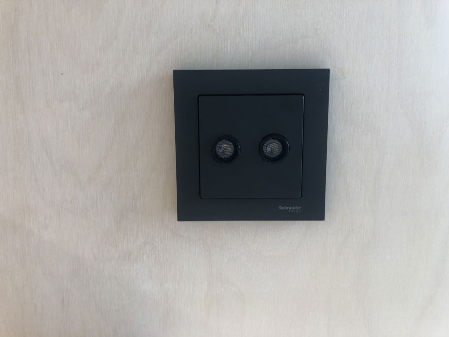 Датчик движения Schneider Atlas Design