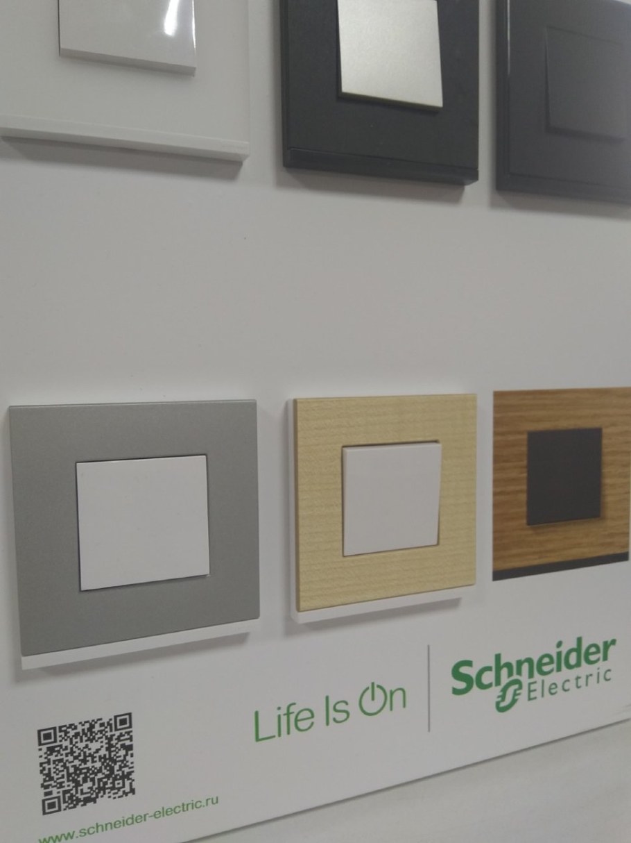 Schneider unica (Шнайдер Уника)