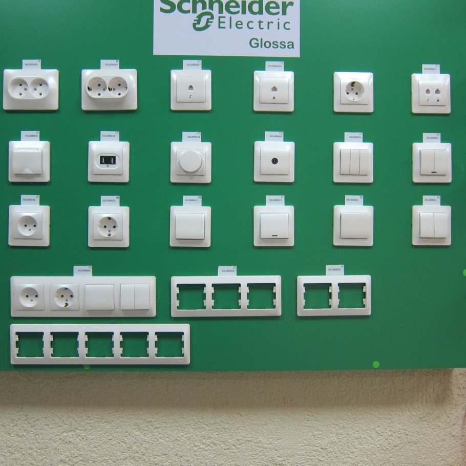 Schneider Electric ATLASDESIGN антрацит