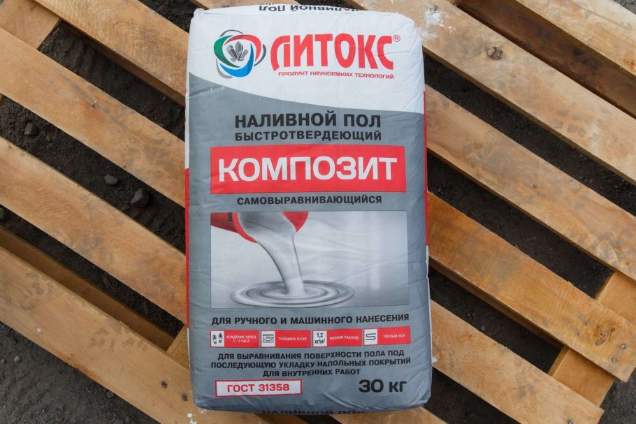 Керамзитобетонная стяжка пола