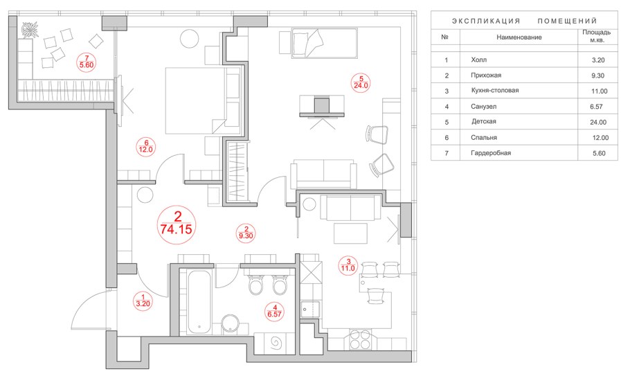 План квартиры