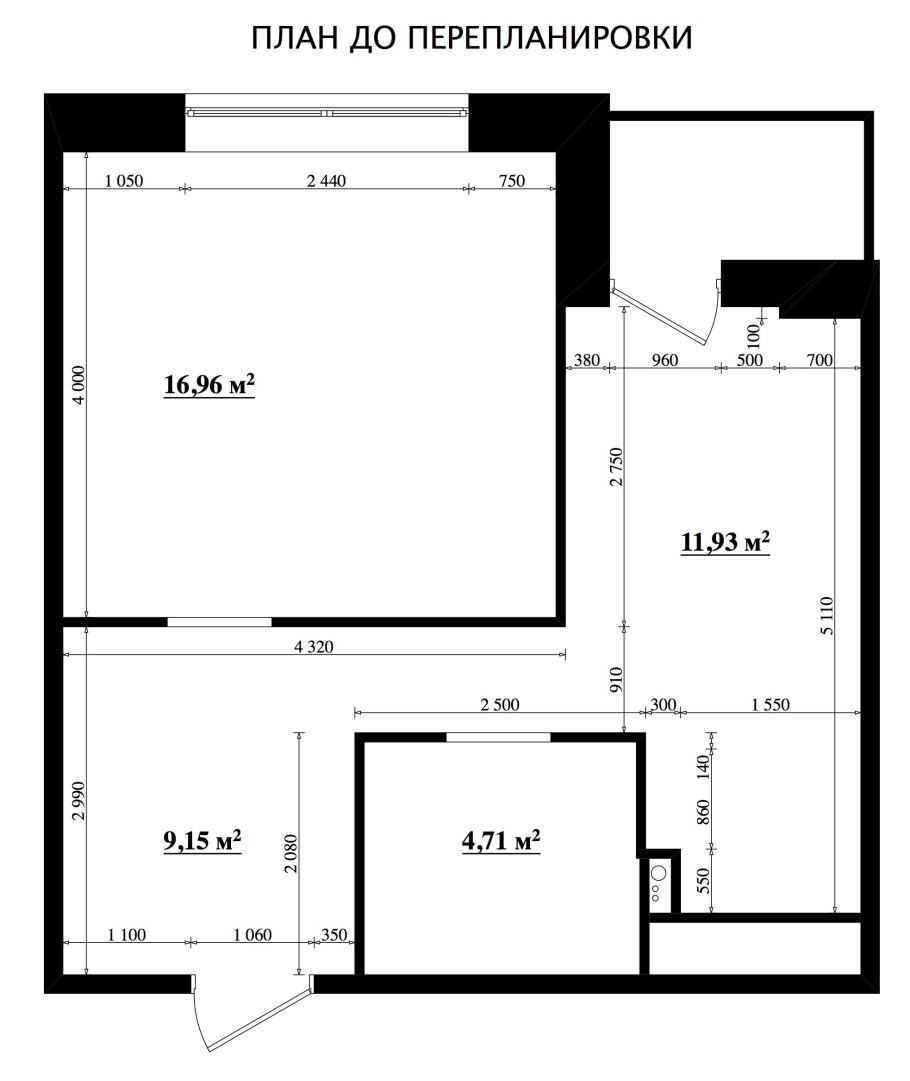 Обмерный план 2-х комнатной квартиры