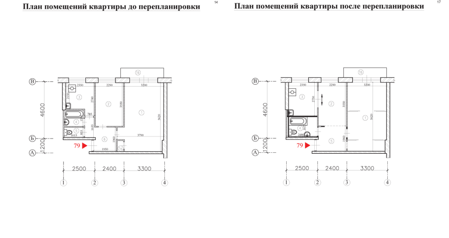 Планировка дома п3 двушка