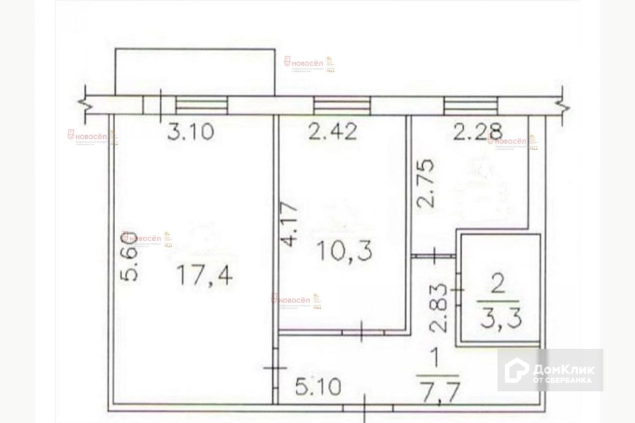 Планировка 2х комнатной квартиры 44м2 с размерами