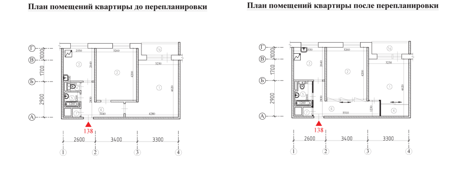 План квартиры с размерами чертеж