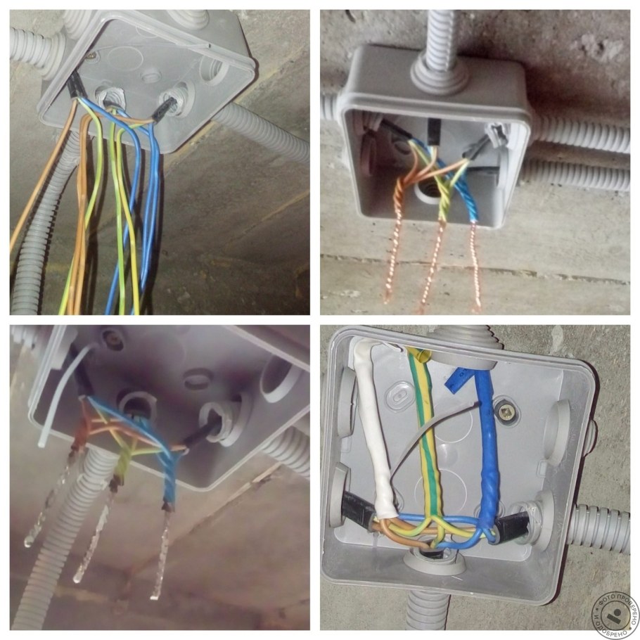 Распаячная коробка в землю