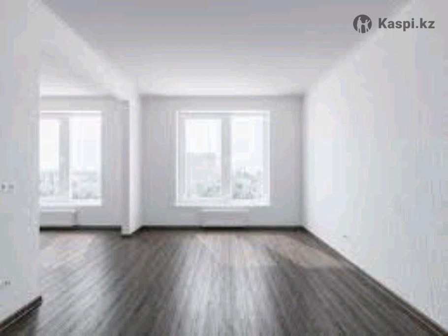 МИЦ Арена Южное Бунино