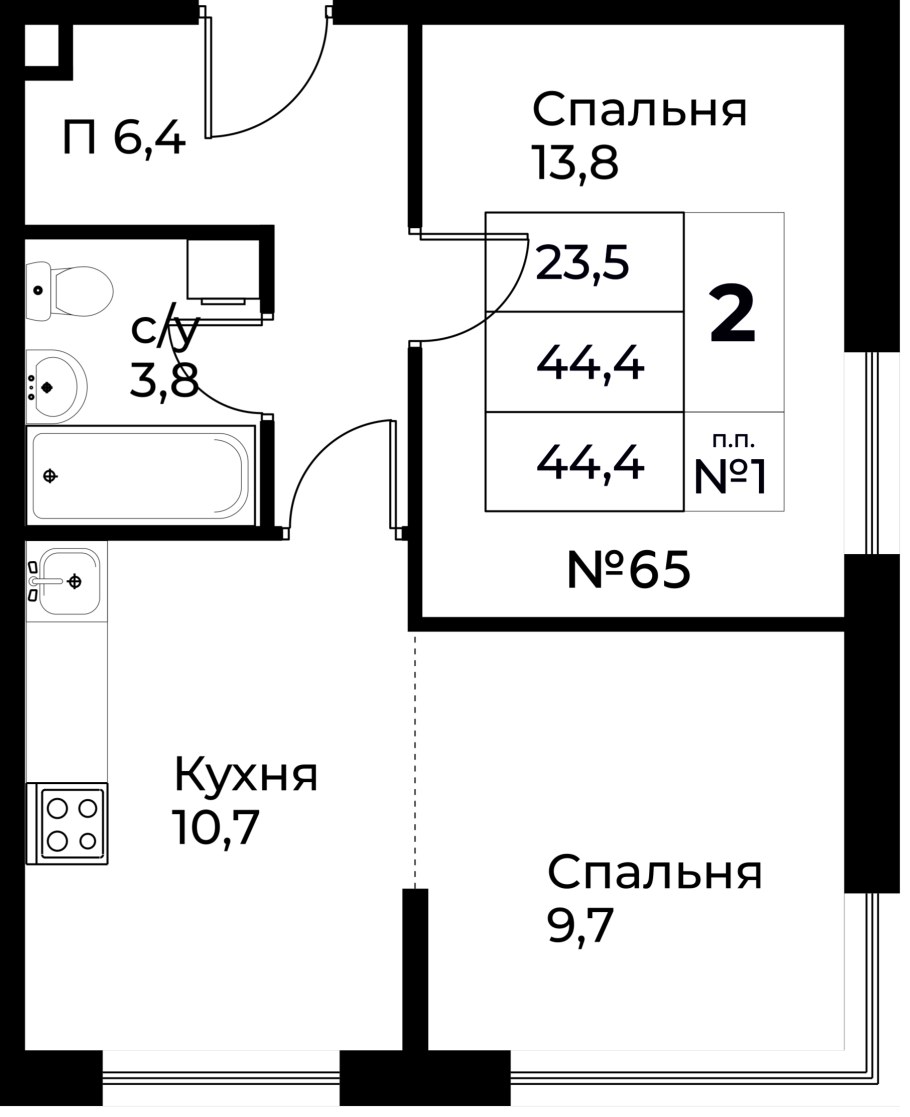 Южное Бунино ход строительства