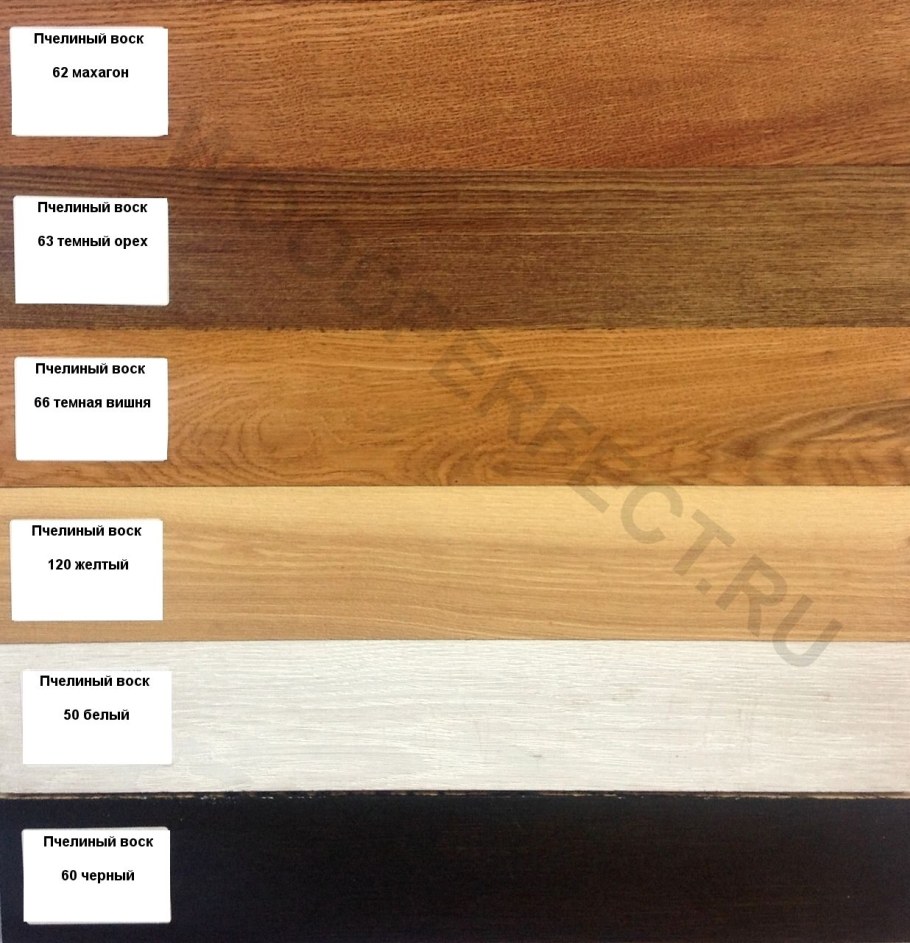 Морилка ВДАК Радуга 21 орех 1кг