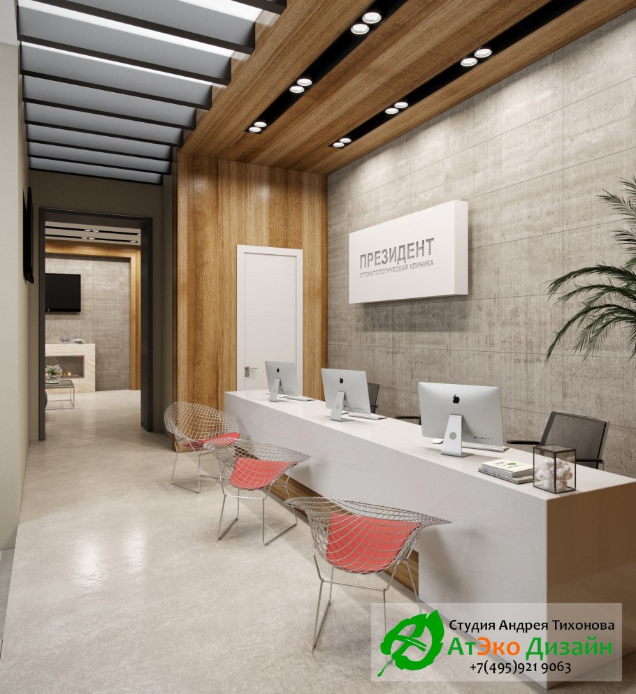 Интерьер клиники