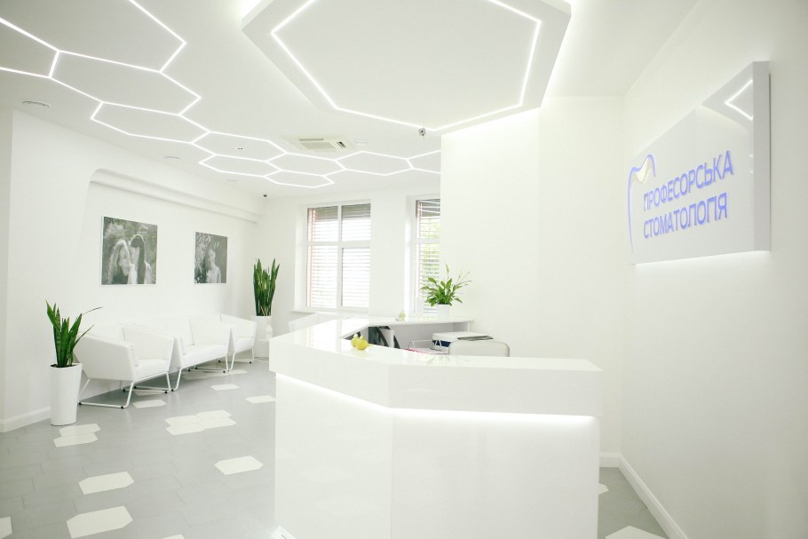 Интерьер в стоматологии в современном стиле