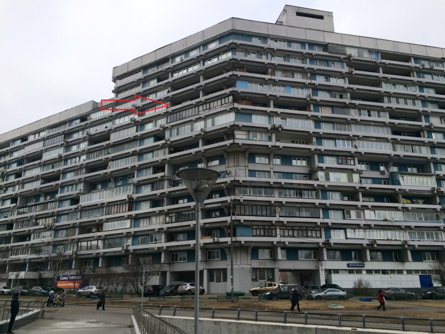 Северное Чертаново 1980