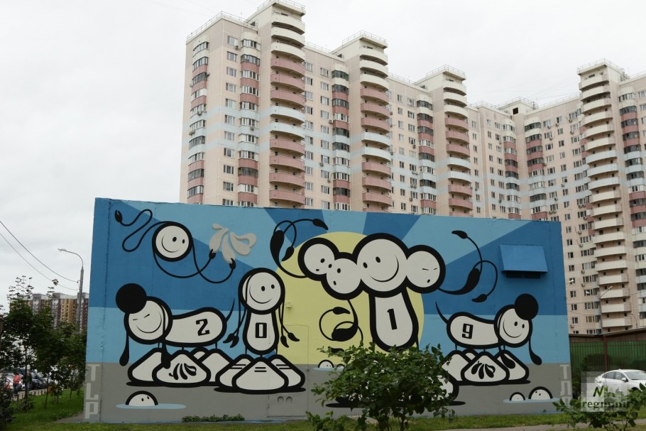 Северное Чертаново 4 к 409