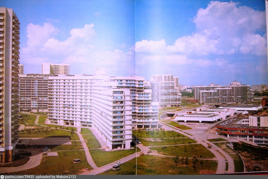 Бассейн волна Чертаново