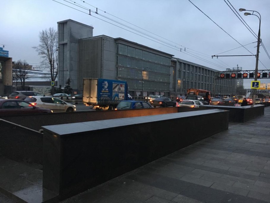 POINTZIL Hotel Москва