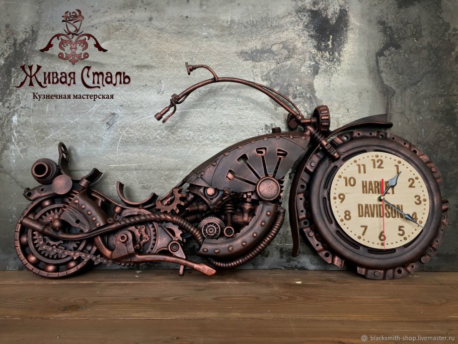 Часы в стиле стимпанк настенные