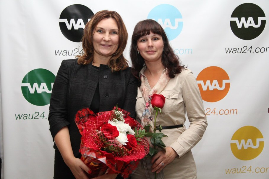 Альфа банк Великий Новгород