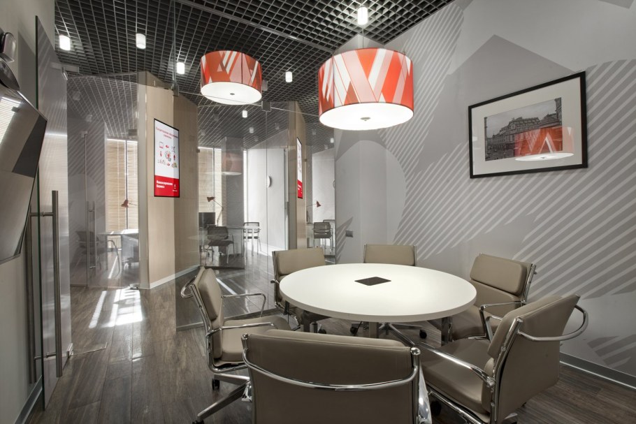 Светлана Альфа банк Волгоград