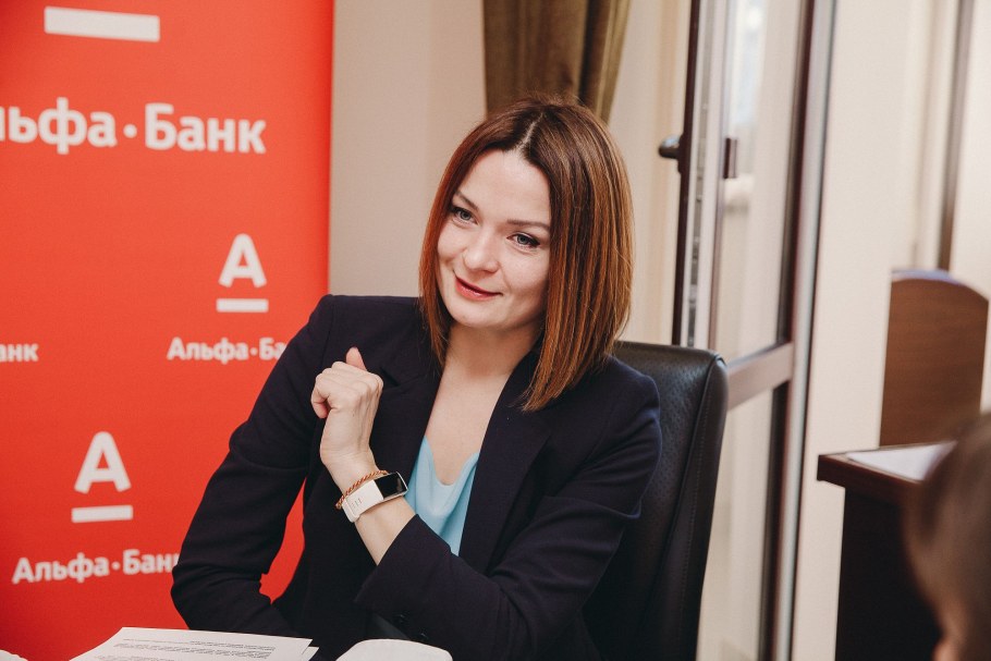 Альфа банк пресс-служба