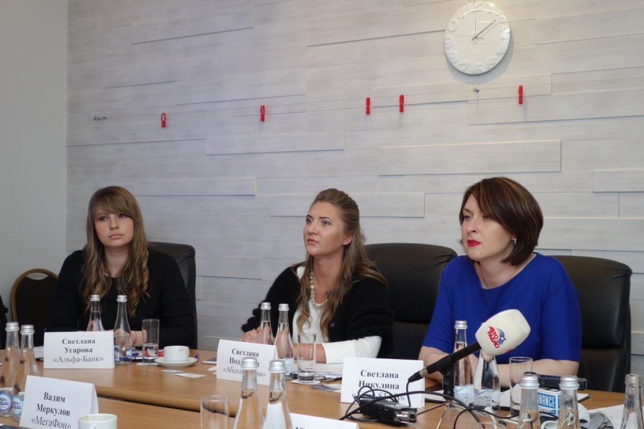 Альфа банк phygital-офис