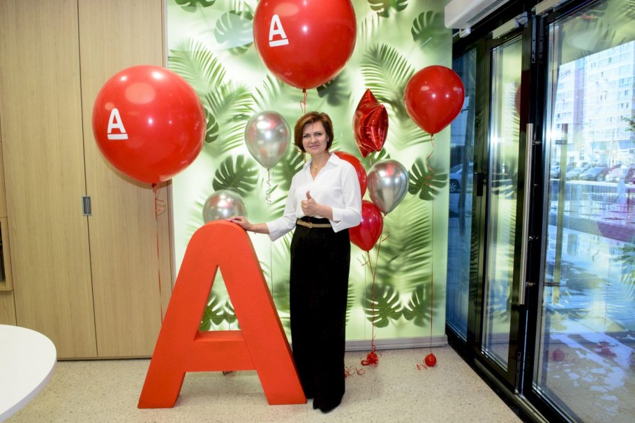 Альфа банк Меркурий Сити