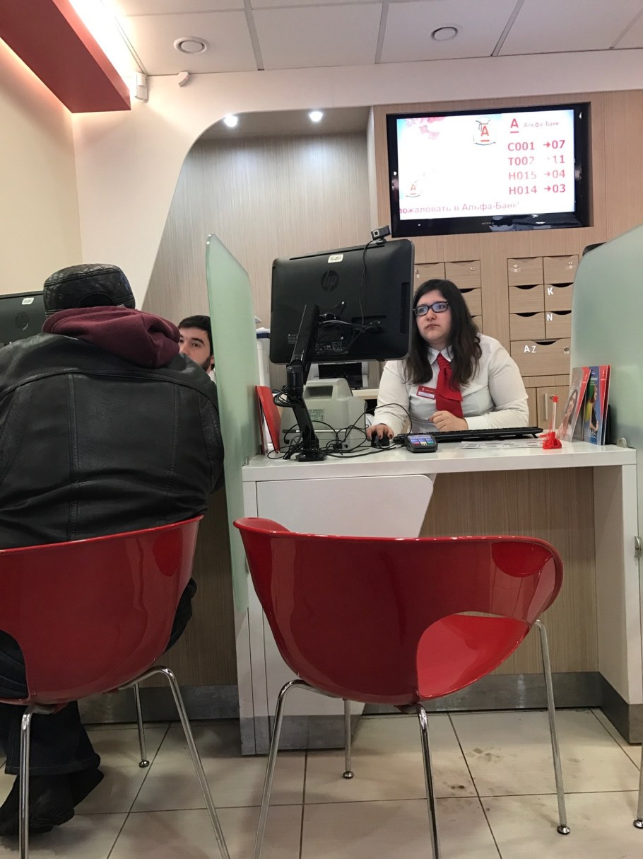 Альфа банк карта заблокирована