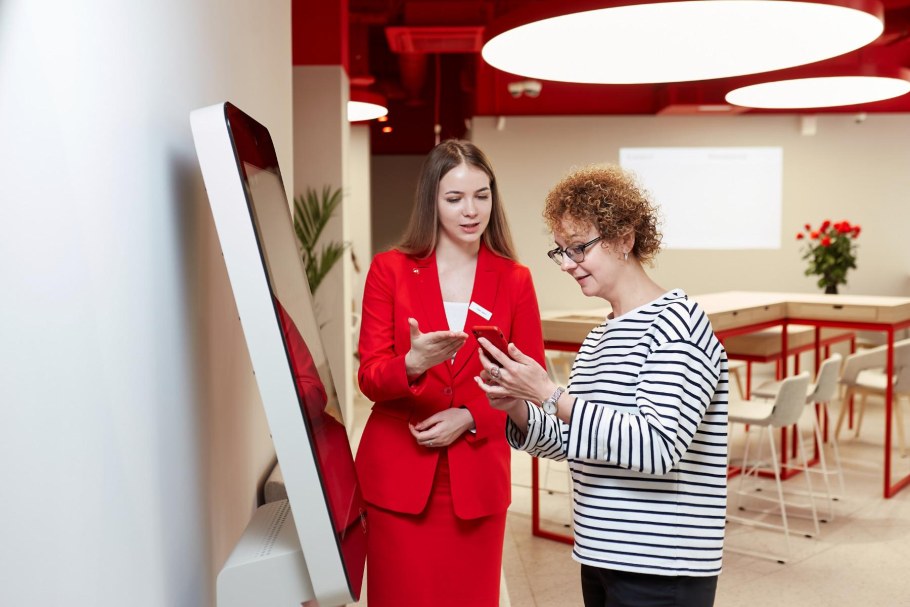 Альфа банк конференция