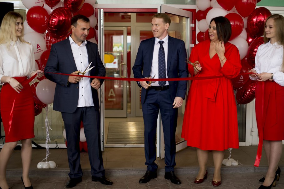 Екатерина Альфа банк