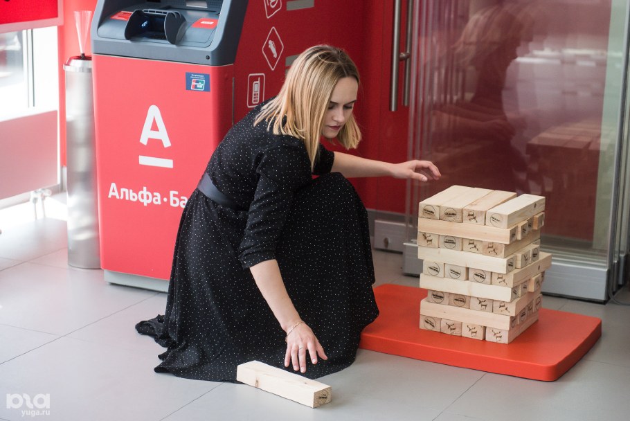 Ольга беспечная