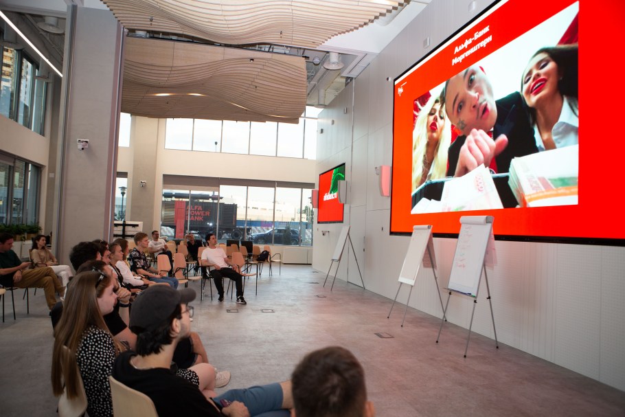 Полинская Людмила Альфа-банк