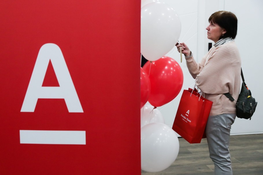 Новые технологии