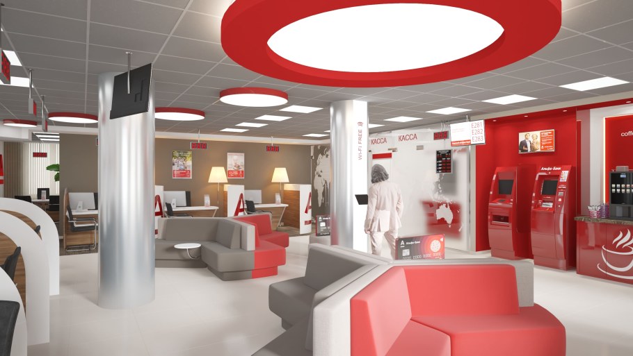 Альфа банк Москва Технопарк