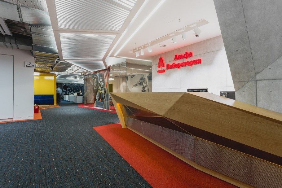 Офис смарт бранч Альфа