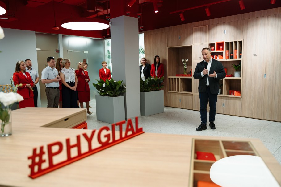 Беспечная Ольга Альфа банк