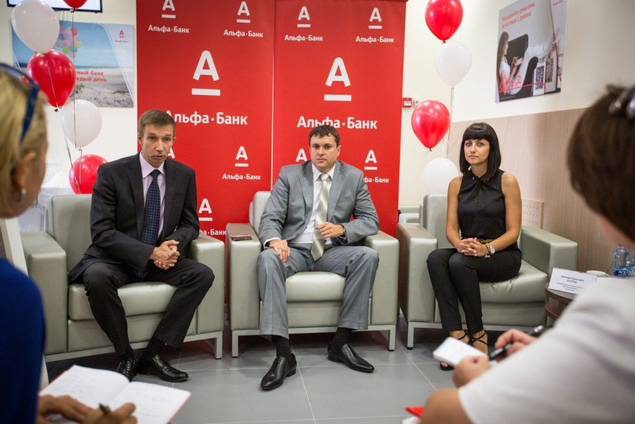 Тюмень ул Пермякова ближайшее отделение Альфа банка