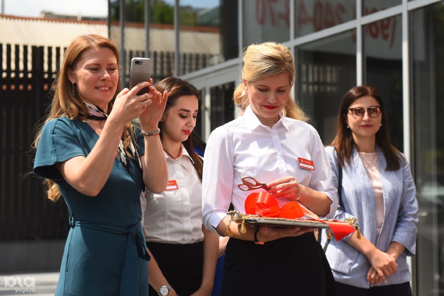 Менеджер Альфа банка