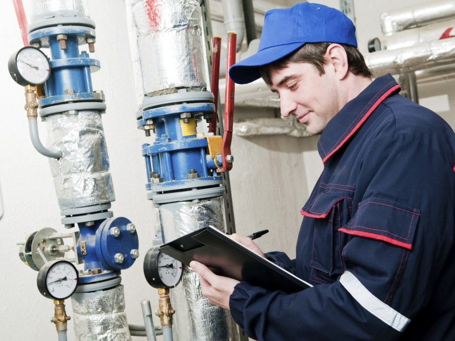 Оператор котельной