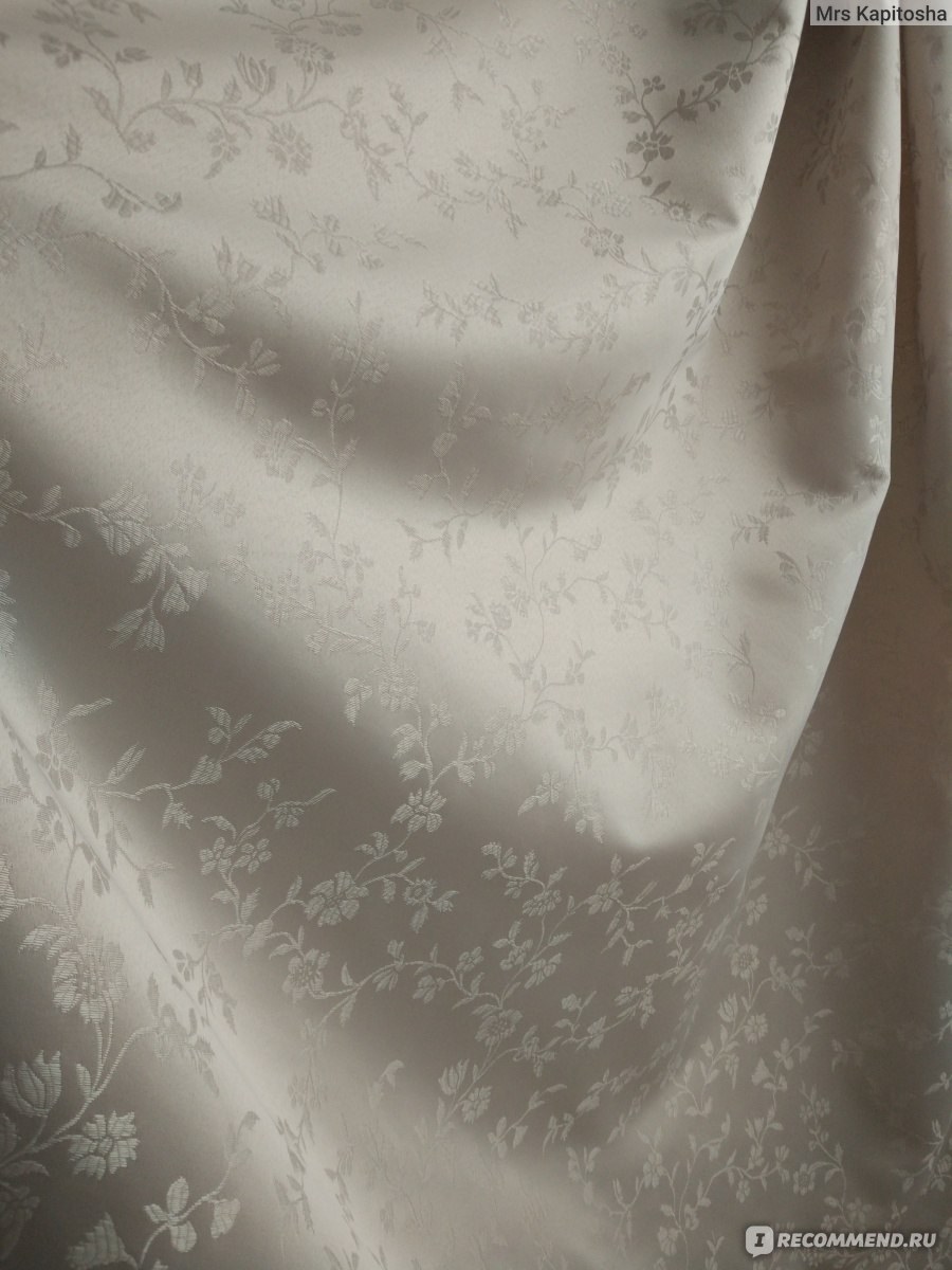 LISABRITT ЛИЗАБРИТТ