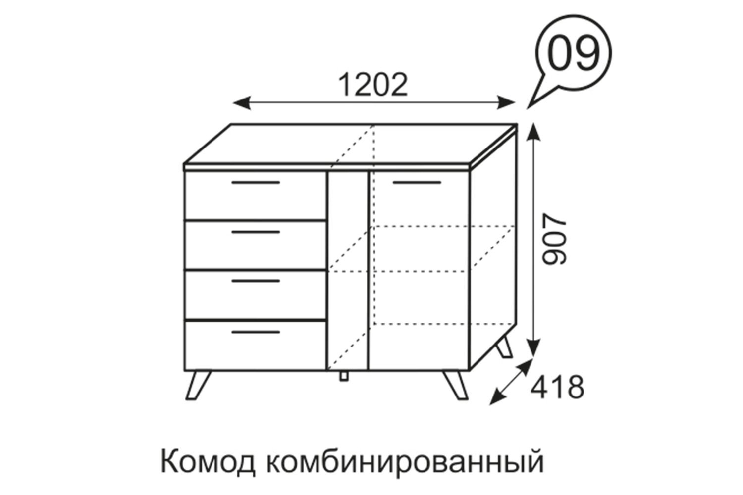 Комод чертеж