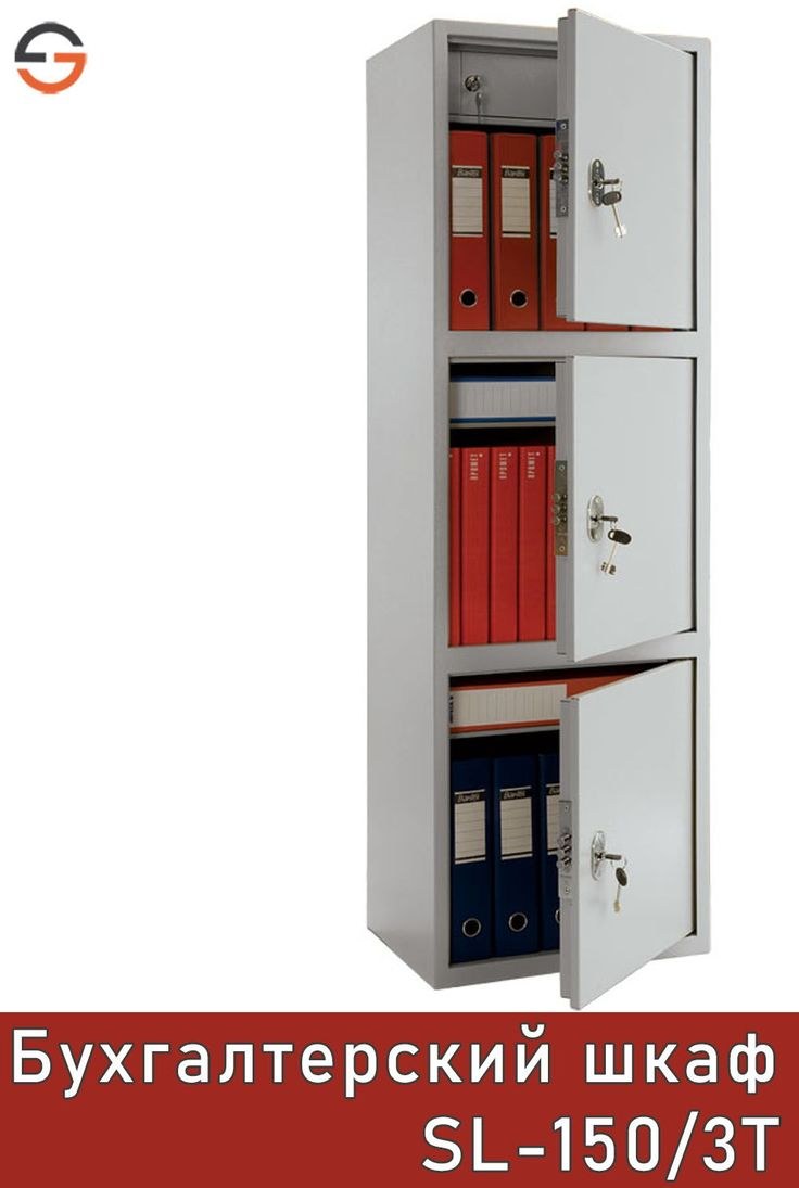Бухгалтерский шкаф практик sl 150 (63 фото)