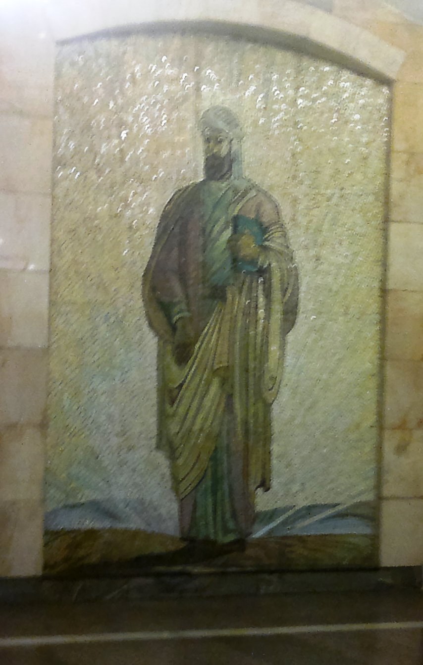 Юнибанк Низами Гянджеви