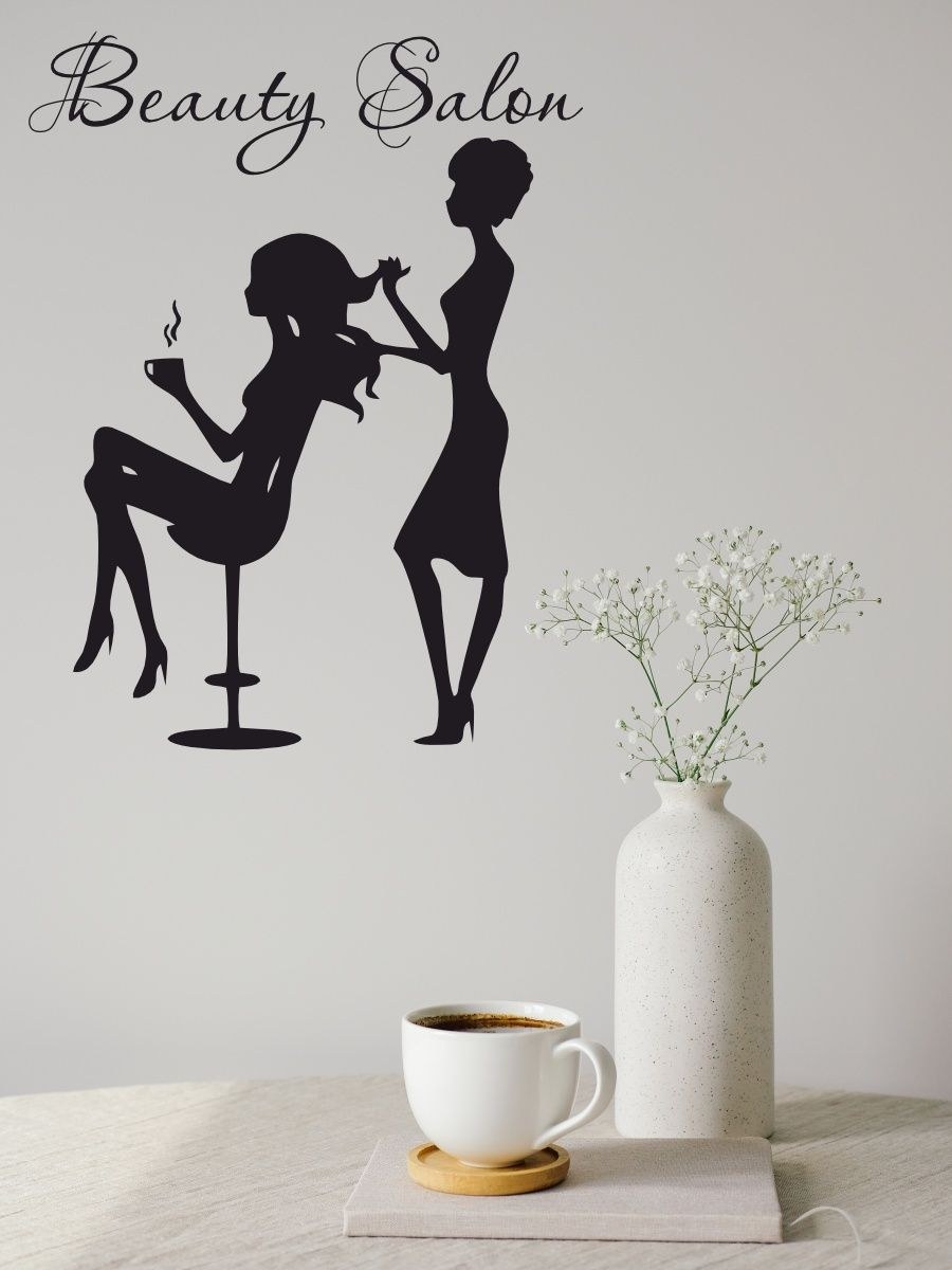 Интерьерные наклейки семья навсегда (77 фото)