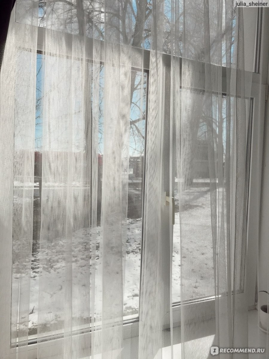 Икеа Lill штора