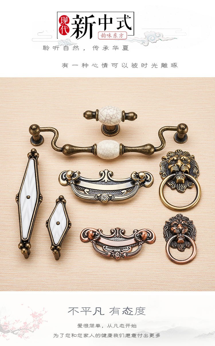 Ручка для шкафа антик ретро