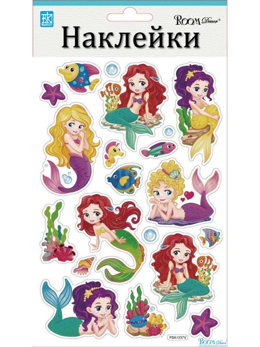 Наклейка Русалка